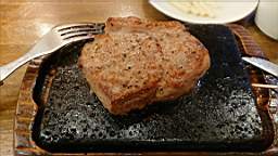 2019-04-24 19.07.16.JPG